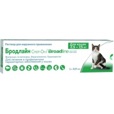 Бродлайн Спот-он комплексные капли для кошек от 2,5 до 7,5кг (1шприц/уп)