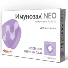 Имунозал NEO для сред.и круп./собак (1 таб./20 кг) 6 таб.